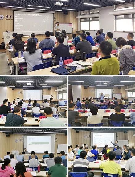 說明: F:\【資料與辦公】\辦公區(qū)\2.網站新聞\2019年\9月\2019.09.07 方大集團舉辦“高級管理人員研修班”培訓\講師授課(文中.jpg