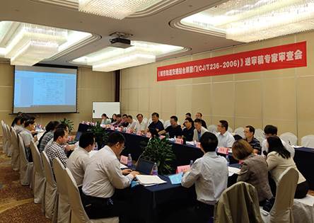 說明: F:\【資料與辦公】\辦公區(qū)\2.網(wǎng)站新聞\2019年\10月\2019.10.23 方大智創(chuàng)科技主編的國家行業(yè)標(biāo)準(zhǔn)《城市軌道交通站臺屏蔽門》修訂送審稿通過審查\現(xiàn)場(文中.jpg