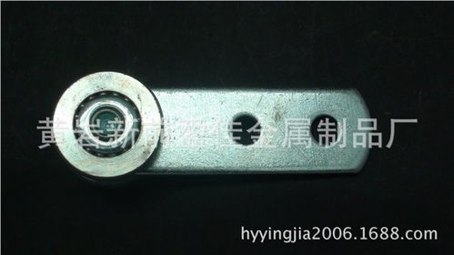 供應(yīng)軟篷車(chē)配件 支架管架 軟蓬車(chē)用滑輪 黃巖盈佳金屬制品廠(chǎng) 模具 汽車(chē)配件 摩托車(chē)配件 不