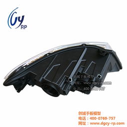 汽車(chē)配件手板加工,玄武汽車(chē)配件手板加工,創(chuàng)域手板 認(rèn)證商家 高清圖片 高清大圖