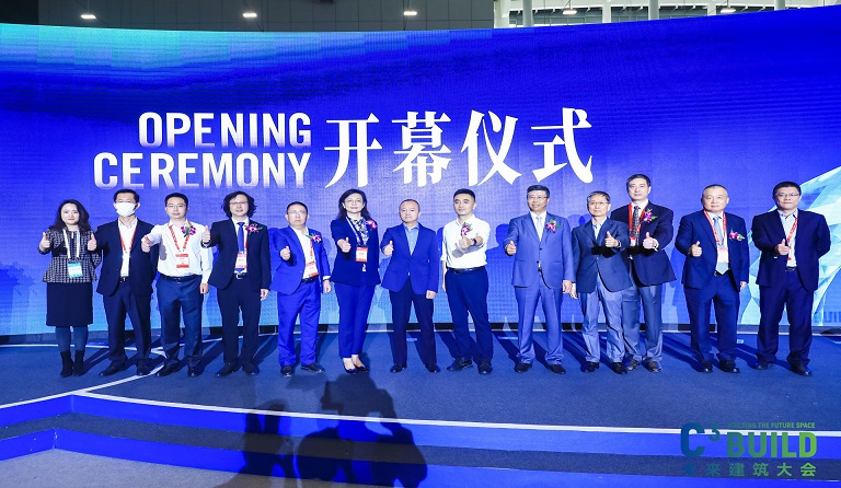 直擊高交會-C3 | 方大建科亮相C3未來建筑大會，盡展硬實力