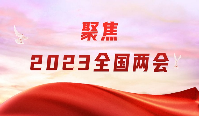 3月13日，香港商報刊發(fā)方大集團董事長兩會報道《熊建明：鼓勵守信履約營商 加快民企欠款清償》